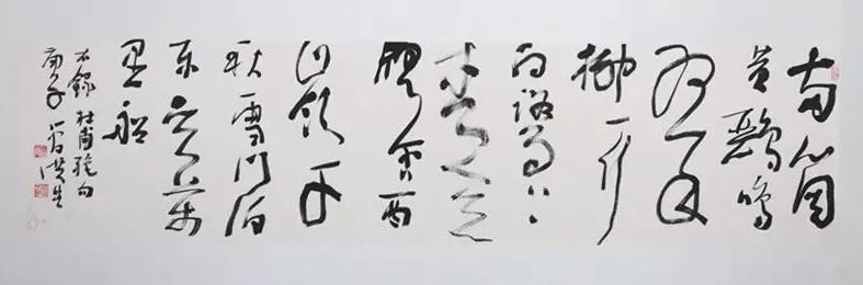 安徽省文联“以艺战疫”优秀文艺作品网络联展（书法）