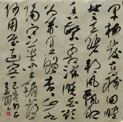 安徽省文联“以艺战疫”优秀文艺作品网络联展（书法）