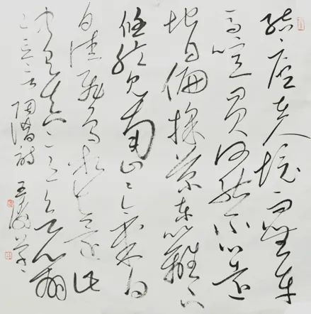 安徽省文联“以艺战疫”优秀文艺作品网络联展（书法）