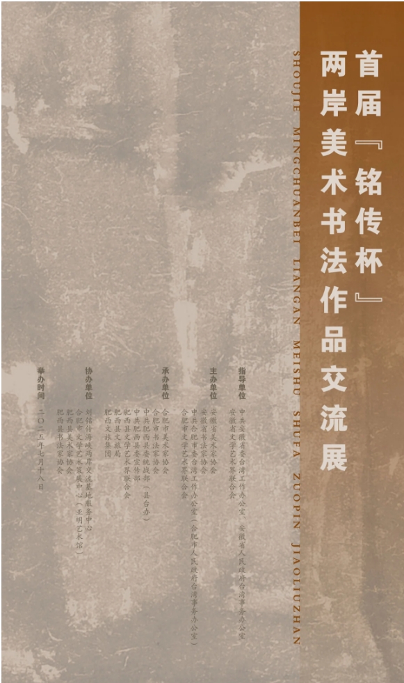 微信截图_20250909083947.png