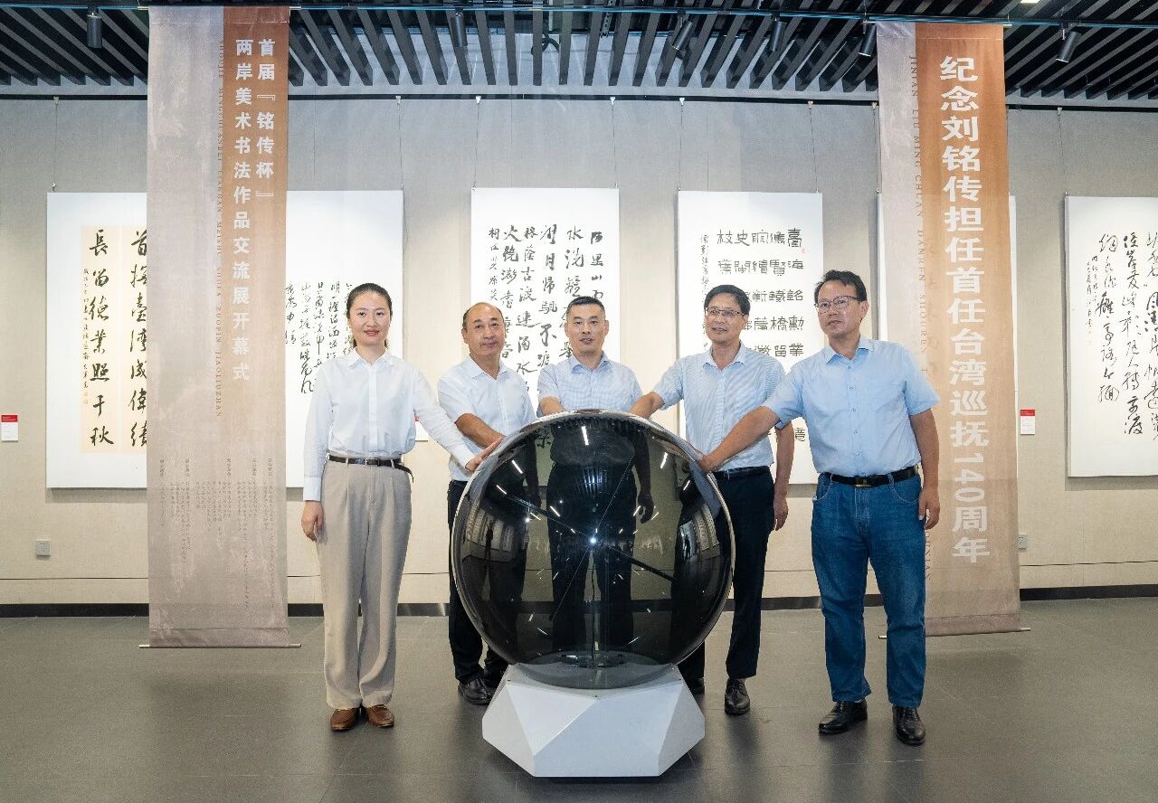 微信图片_20250909083113.jpg
