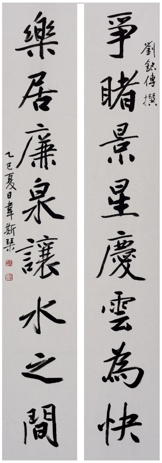微信截图_20250909084137.png