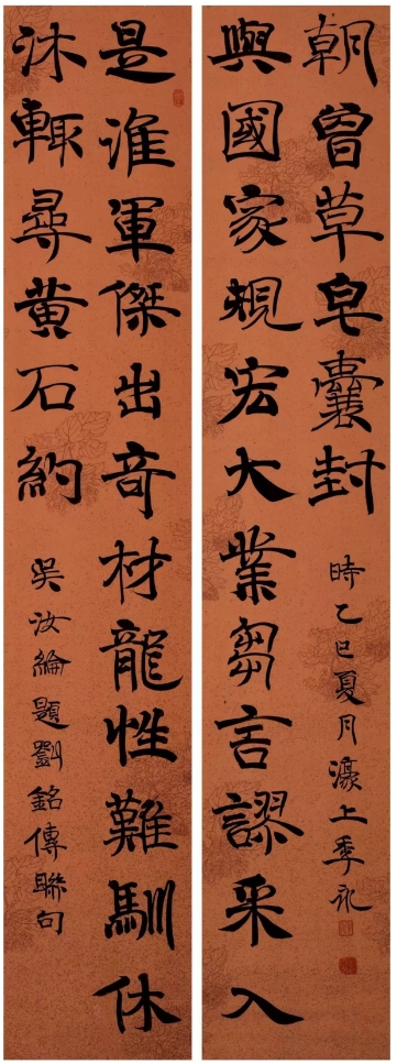 微信截图_20250909084308.png