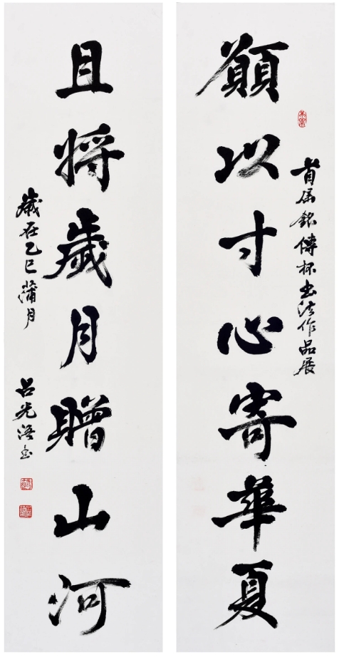 微信截图_20250909084308.png