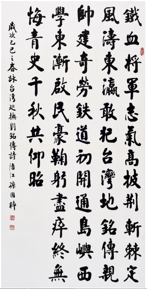微信截图_20250909084308.png