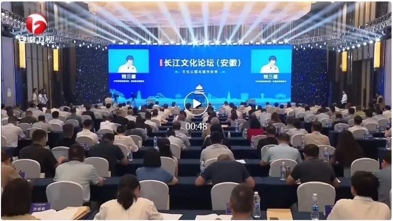 微信截图_20250917110840.png