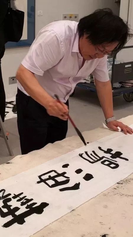 “安徽——高知”友城缔结25周年书画展在日本高知举办(图9)