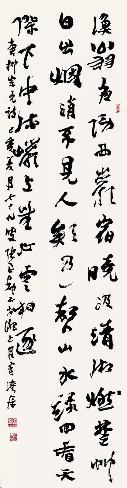 4X9A9776 张良勋 副本.jpg “安徽——高知”友城缔结25周年书画展在日本高知举办(图17)