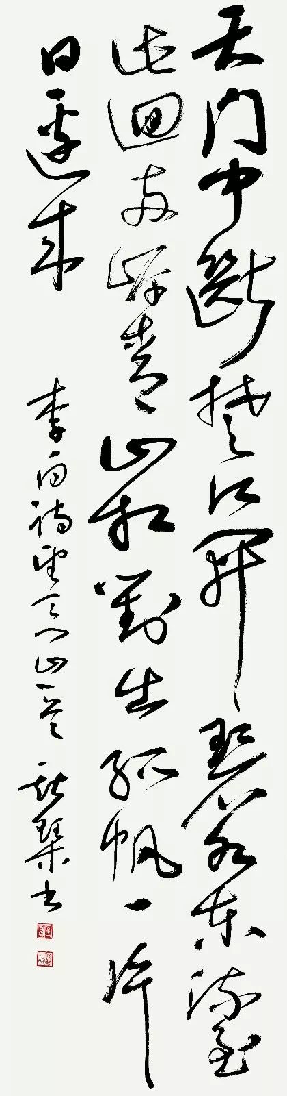4X9A0144 韦斯琴 副本.jpg “安徽——高知”友城缔结25周年书画展在日本高知举办(图23)