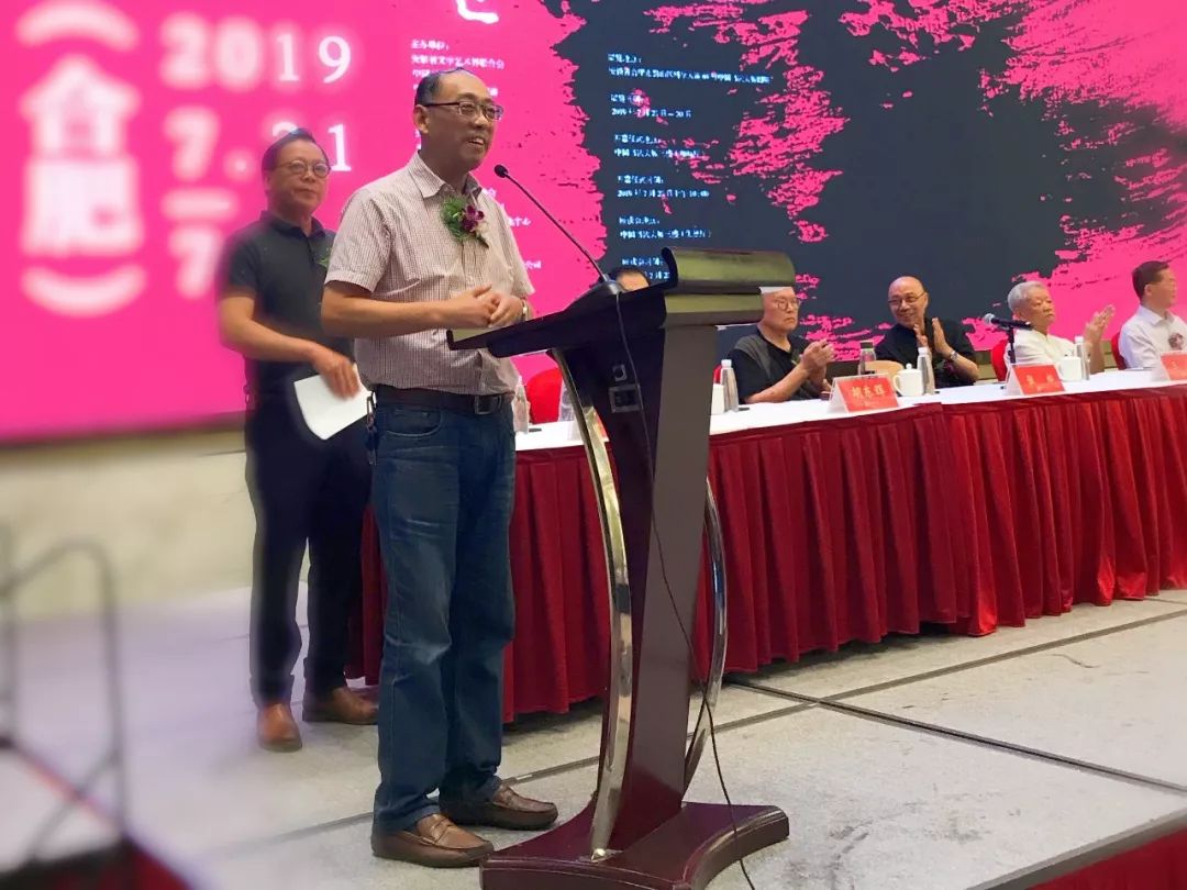 “墨许山河”——曾来德书画艺术作品展在合肥开幕(图3)