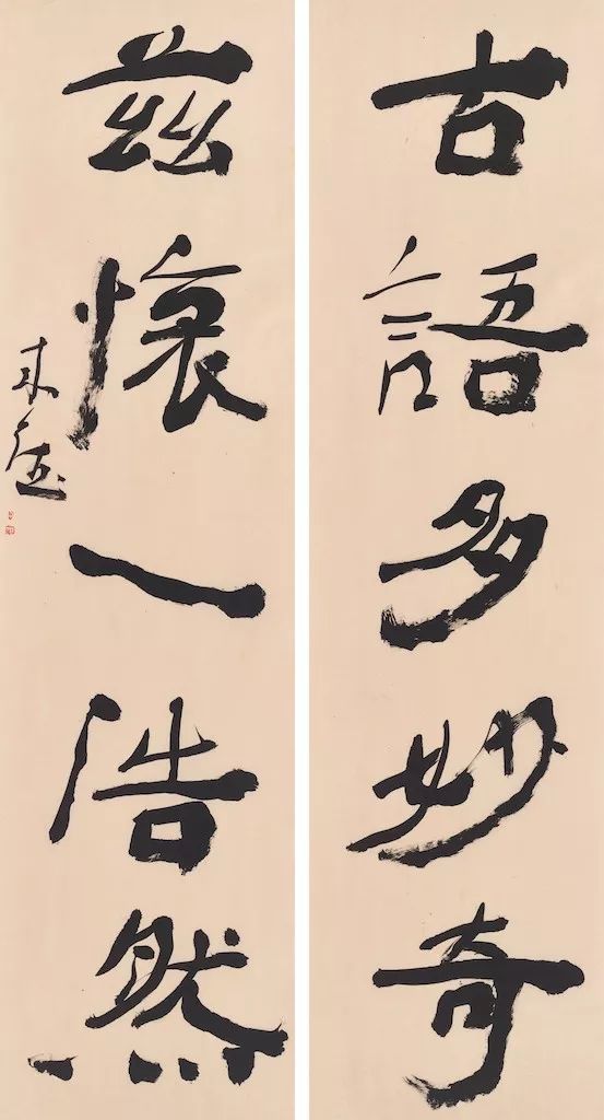 “墨许山河”——曾来德书画艺术作品展在合肥开幕(图20)