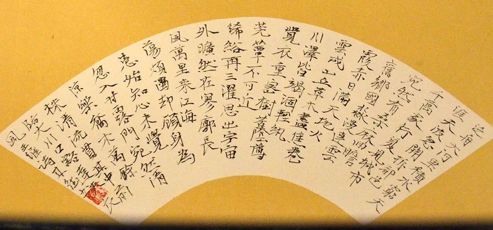 “墨许山河”——曾来德书画艺术作品展在合肥开幕(图19)