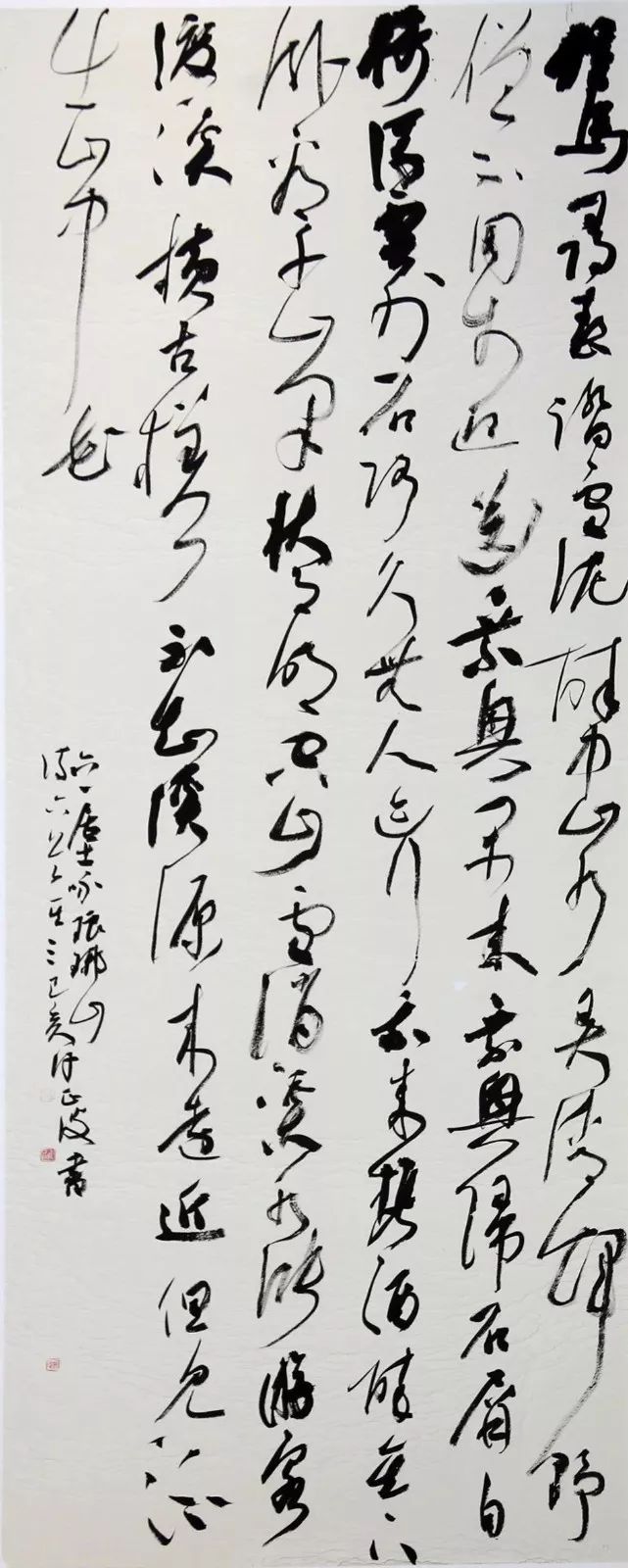 "笔随时代 墨舞金陵—安徽书法作品展"在南京开幕(图26)