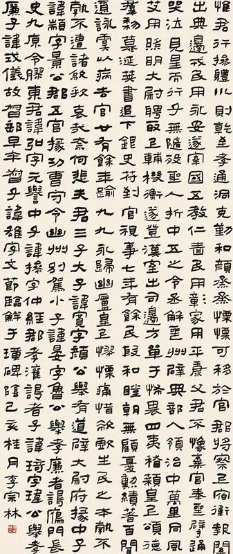 “传承经典”包河区首届书法临帖作品展(图8)