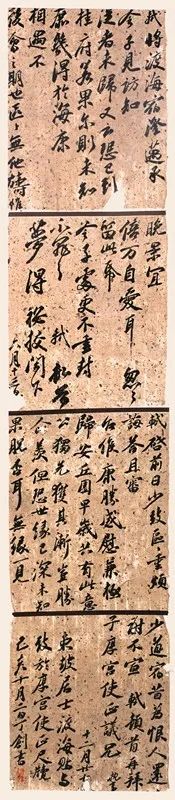 “传承经典”包河区首届书法临帖作品展(图22)