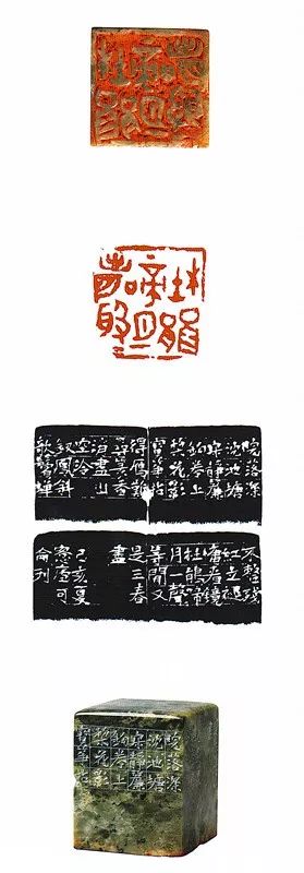 全国第十二届书法篆刻展览安徽入展作品赏析（二）(图13)