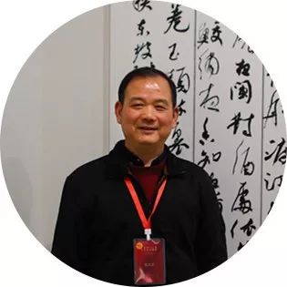 全国第十二届书法篆刻展览安徽入展作品赏析（二）(图19)