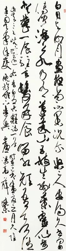 全国第十二届书法篆刻展览安徽入展作品赏析（二）(图27)