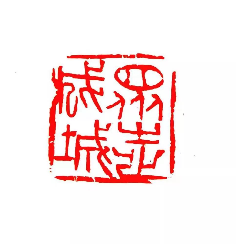 笔墨含深情,书法聚人心——安徽省各市书协在行动(图180) 笔墨含深情,书法聚人心——安徽省各市书协在行动(图180)