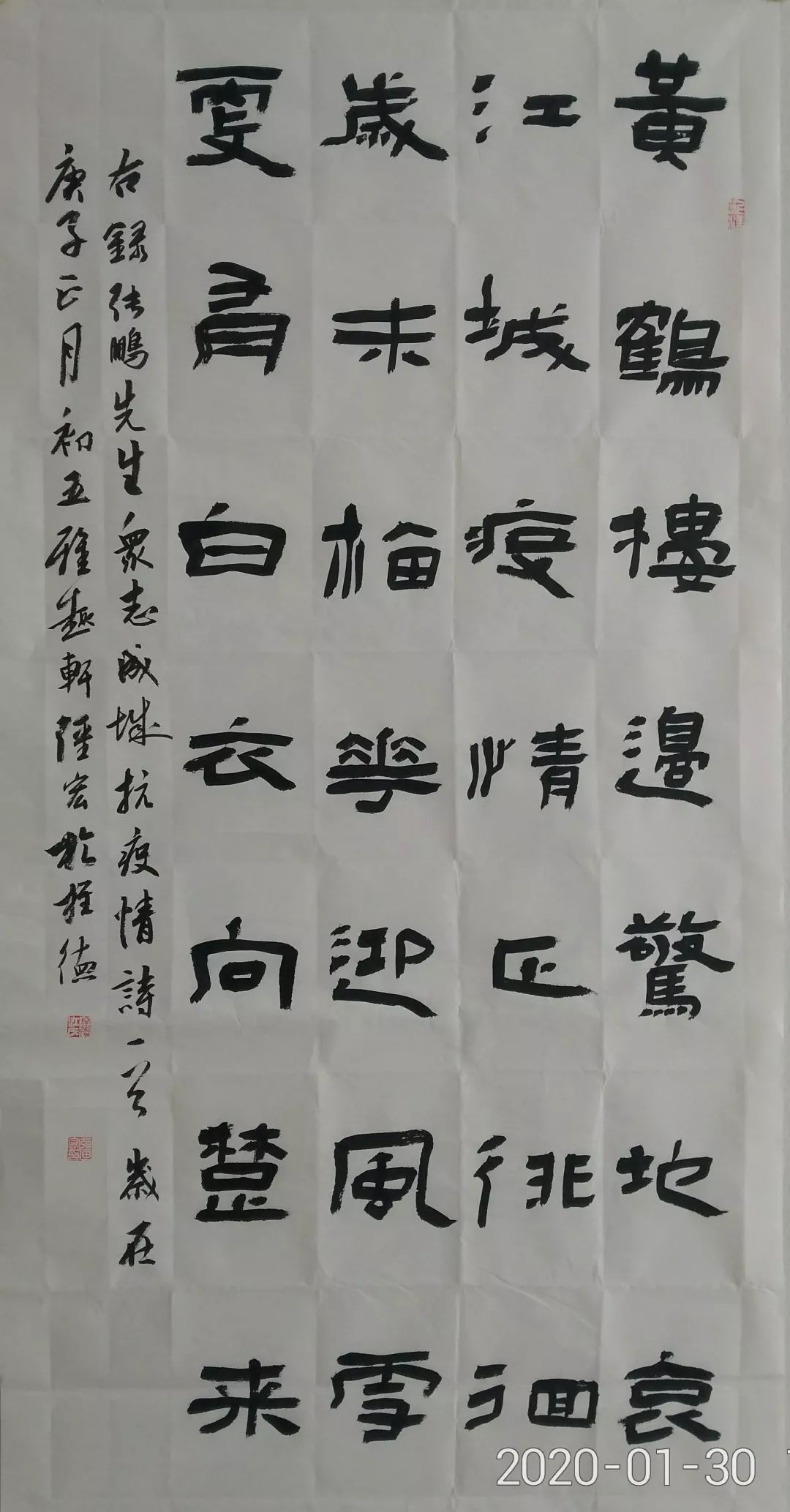 笔墨含深情,书法聚人心——安徽省各市书协在行动(图220) 笔墨含深情,书法聚人心——安徽省各市书协在行动(图220)