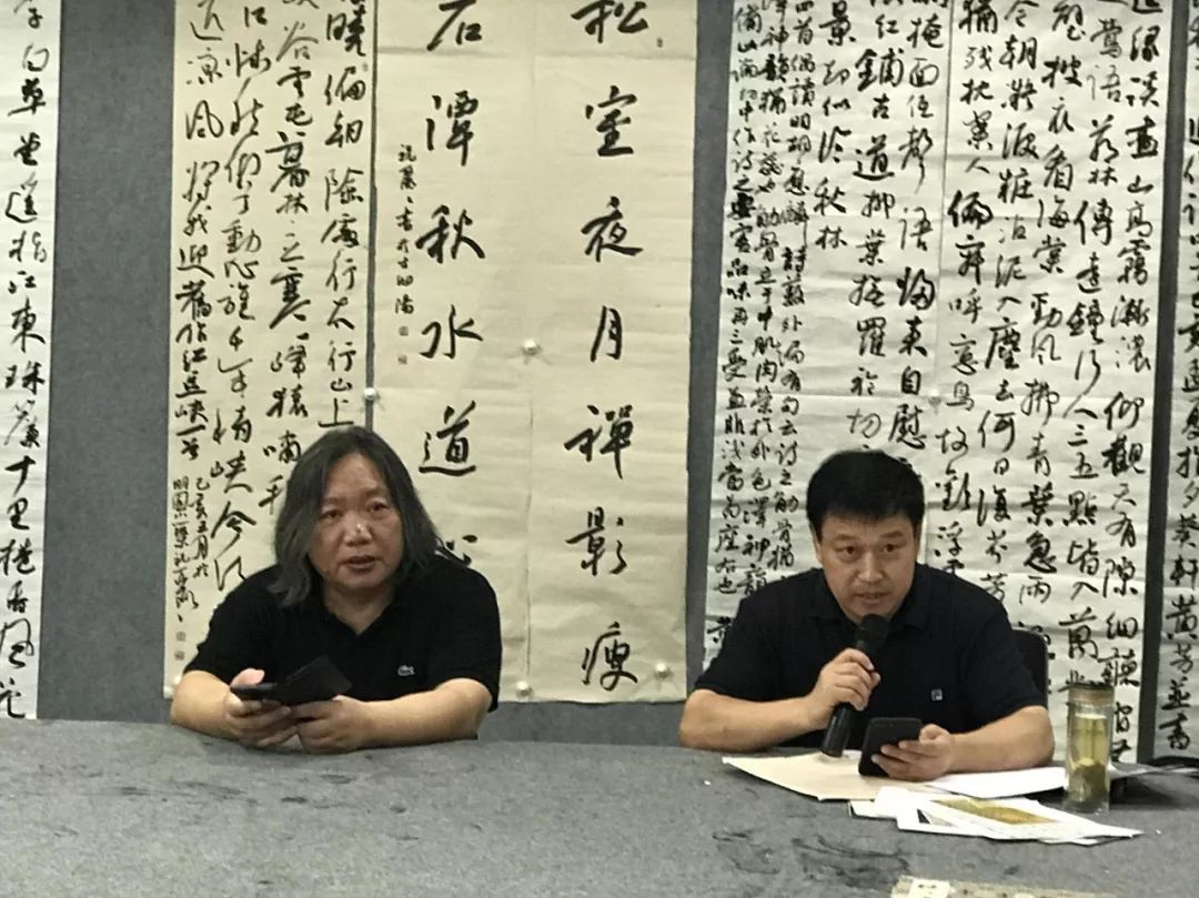 安徽省书协行书专业委员会工作会议暨十二届国展看稿会在马鞍山举行(图6)