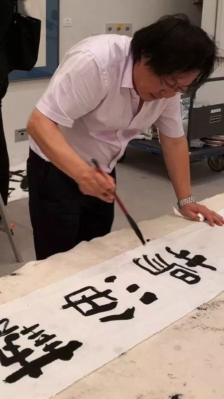 “安徽——高知”友城缔结25周年书画展在日本高知举办(图8) “安徽——高知”友城缔结25周年书画展在日本高知举办(图8)