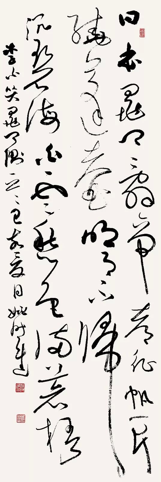 4X9A9792 姚时进 副本.jpg “安徽——高知”友城缔结25周年书画展在日本高知举办(图47)