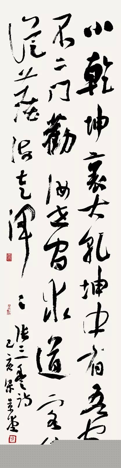 4X9A9781 梁景堂 副本.jpg “安徽——高知”友城缔结25周年书画展在日本高知举办(图52)
