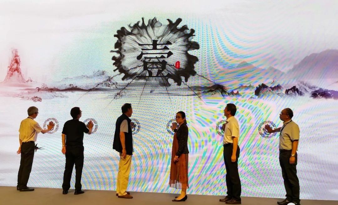 长三角百位书法名家精品展今日开幕｜作品集(图11)