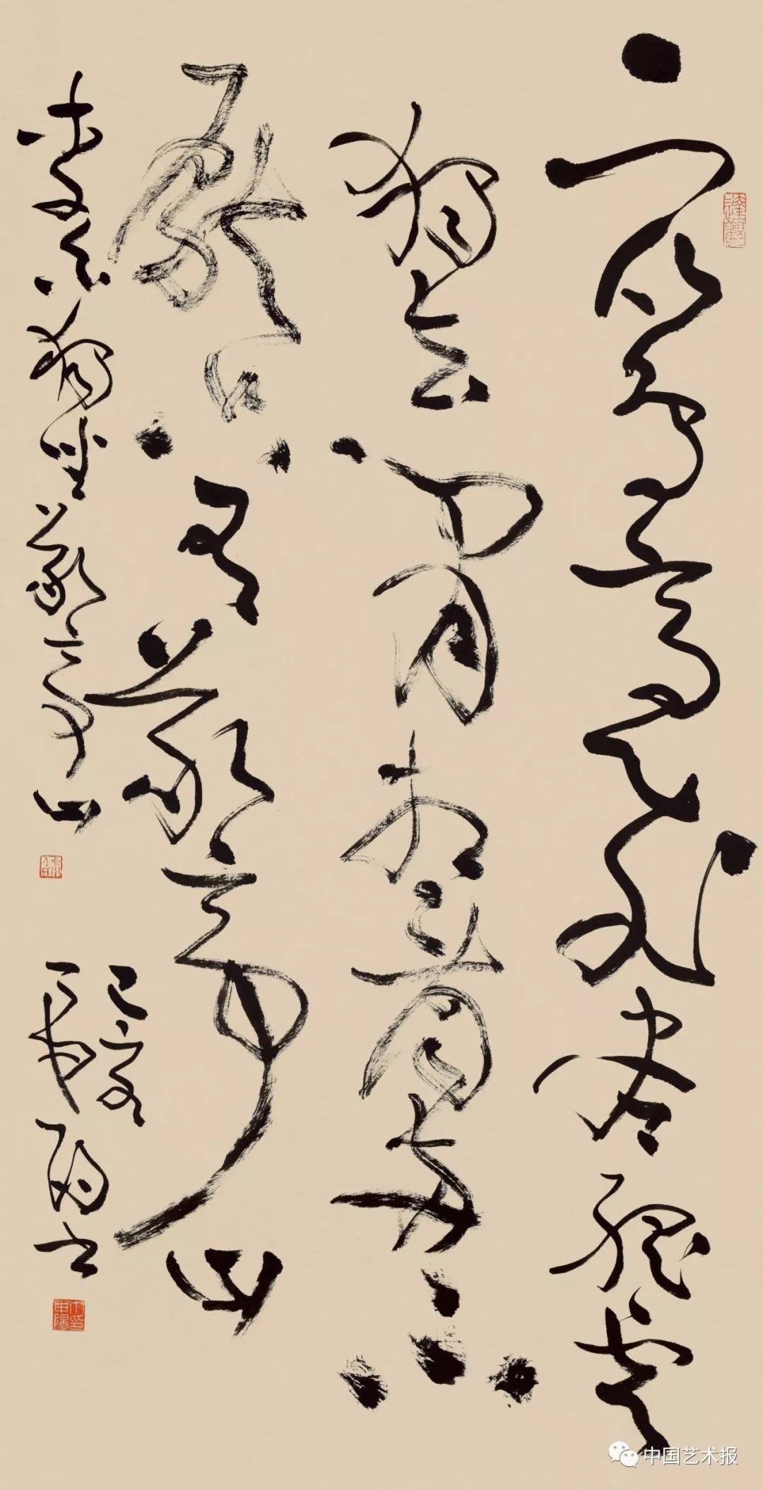 长三角百位书法名家精品展今日开幕｜作品集(图24)