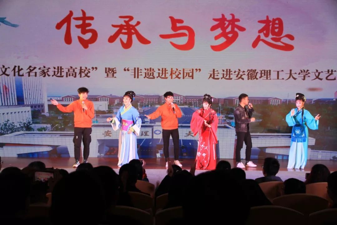 文艺名家进高校——省文联文艺小分队走进安徽理工大学(图31) 文艺名家进高校——省文联文艺小分队走进安徽理工大学(图31)