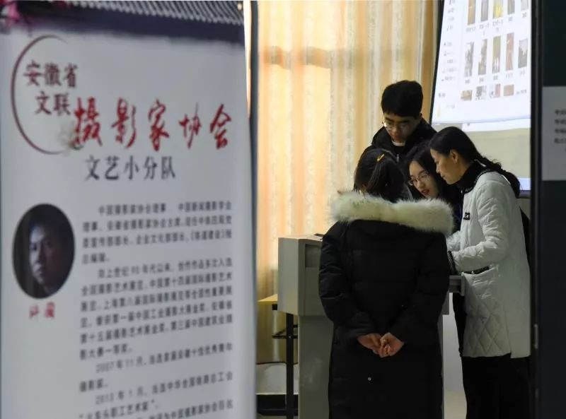 文艺名家进高校--省文联文艺小分队走进阜阳师范大学(图10) 文艺名家进高校--省文联文艺小分队走进阜阳师范大学(图10)