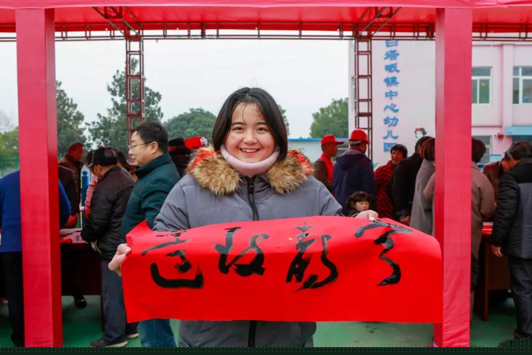 安徽省书法家协会积极开展2020年“我们的中国梦”——文化进万家、暨“同心同书·祖国新春好”送万福进万家活动(图8) 安徽省书法家协会积极开展2020年“我们的中国梦”——文化进万家、暨“同心同书·祖国新春好”送万福进万家活动(图8)