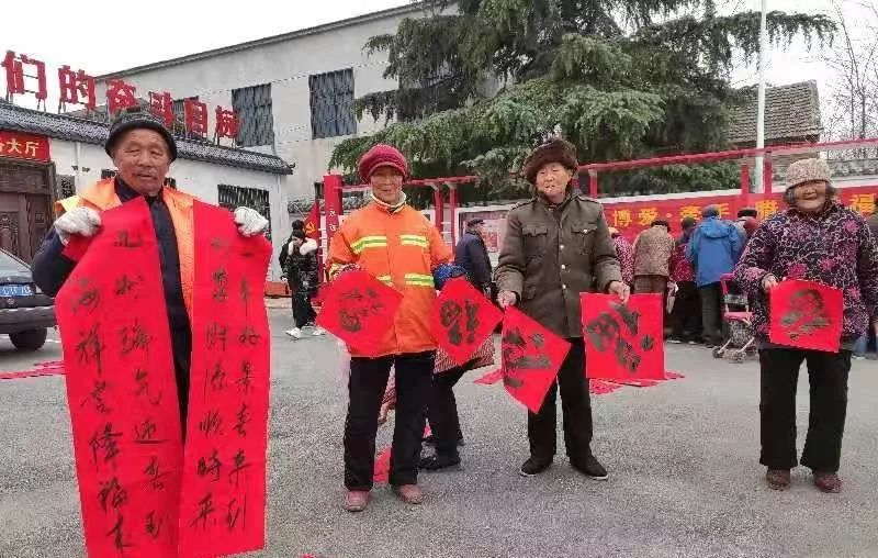 全省书法界深入开展2020“我们的中国梦”——文化进万家、暨“同心同书·祖国新春好”送万福进万家活动(图3) 全省书法界深入开展2020“我们的中国梦”——文化进万家、暨“同心同书·祖国新春好”送万福进万家活动(图3)