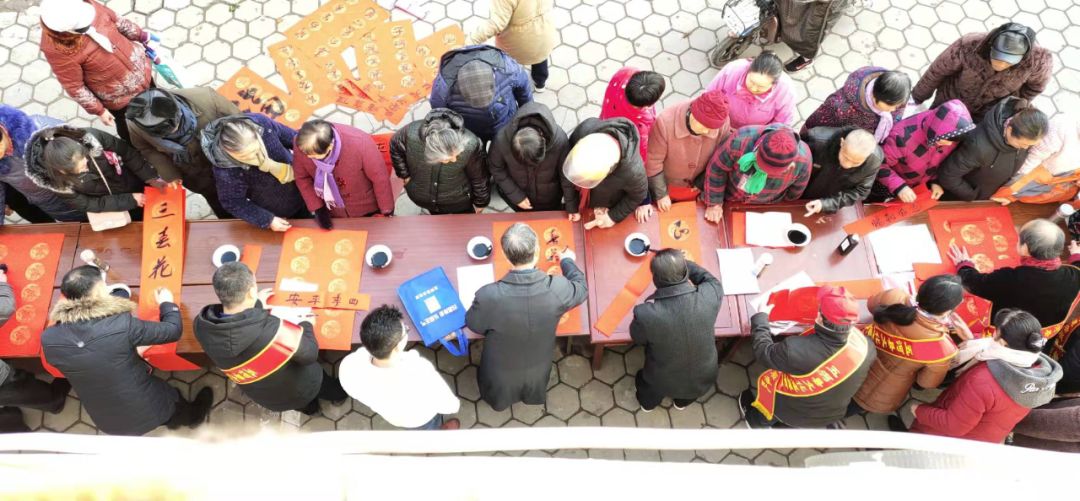 全省书法界深入开展2020“我们的中国梦”——文化进万家、暨“同心同书·祖国新春好”送万福进万家活动(图9) 全省书法界深入开展2020“我们的中国梦”——文化进万家、暨“同心同书·祖国新春好”送万福进万家活动(图9)