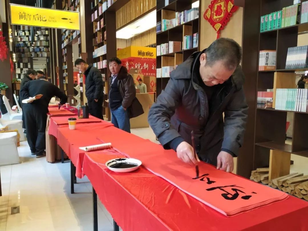 全省书法界深入开展2020“我们的中国梦”——文化进万家、暨“同心同书·祖国新春好”送万福进万家活动(图15) 全省书法界深入开展2020“我们的中国梦”——文化进万家、暨“同心同书·祖国新春好”送万福进万家活动(图15)