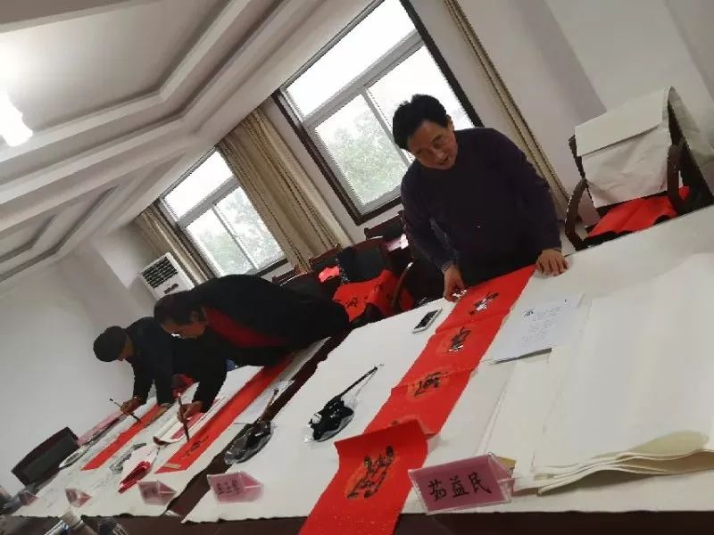 全省书法界深入开展2020“我们的中国梦”——文化进万家、暨“同心同书·祖国新春好”送万福进万家活动(图29) 全省书法界深入开展2020“我们的中国梦”——文化进万家、暨“同心同书·祖国新春好”送万福进万家活动(图29)