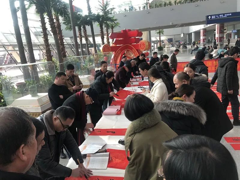 省暨合肥市书协送文化年货活动走进警营、社区、企业和春运一线(图29) 省暨合肥市书协送文化年货活动走进警营、社区、企业和春运一线(图29)