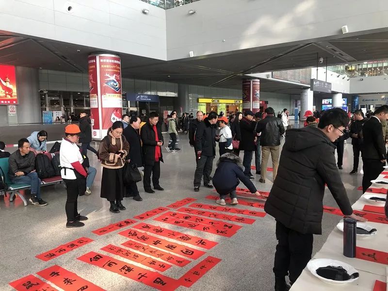 省暨合肥市书协送文化年货活动走进警营、社区、企业和春运一线(图35) 省暨合肥市书协送文化年货活动走进警营、社区、企业和春运一线(图35)