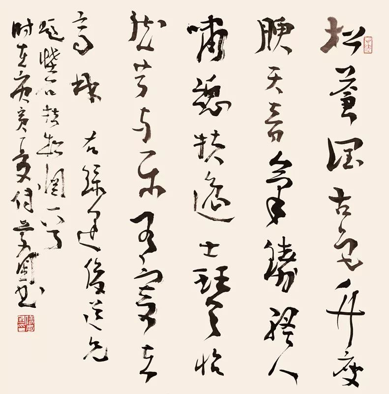 弘道养正——傅爱国书法艺术展暨学术研讨会(图18)