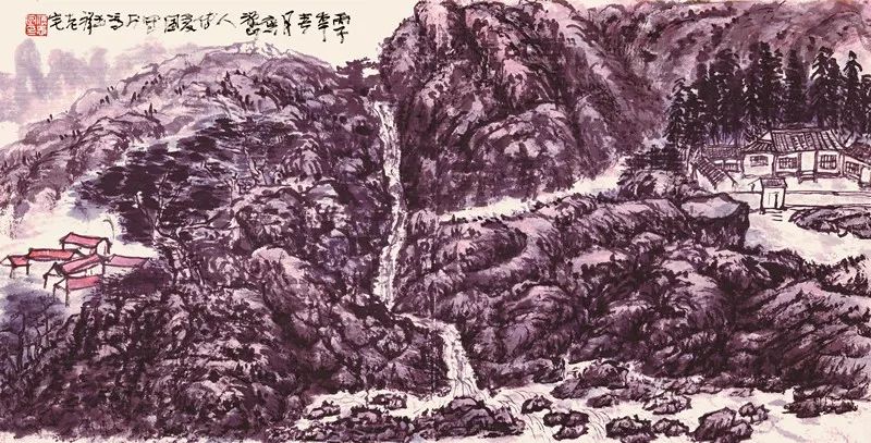 弘道养正——傅爱国书法艺术展暨学术研讨会(图20)