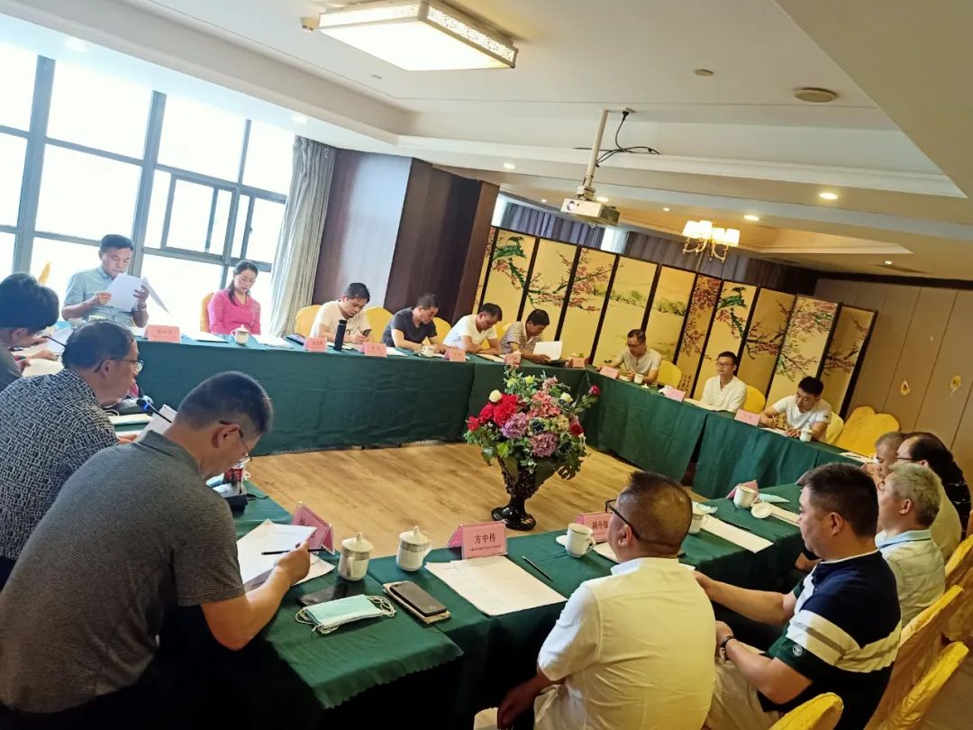 省书协新文艺业态工作委员会工作会议在池州召开(图10)