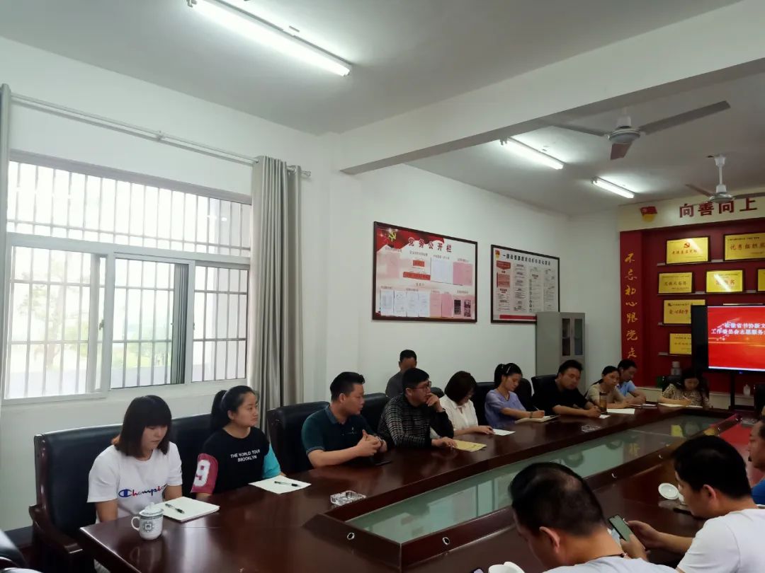 文艺进万家 健康你我他 | 省书协赴池州志愿服务活动(图14) 文艺进万家 健康你我他 | 省书协赴池州志愿服务活动(图14)