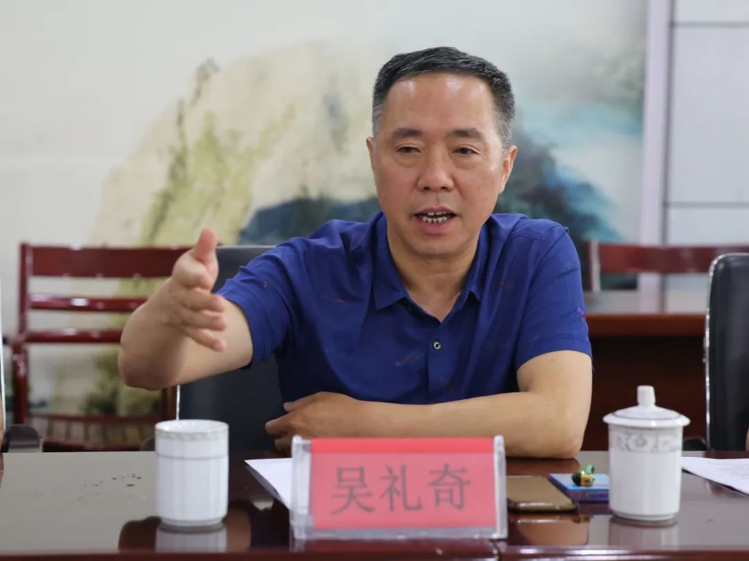 省书协隶书专业委员会年度工作会议在安庆召开(图3)