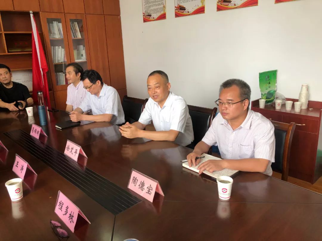 省书协赴宣城市、黄山市开展工作调研(图5) 省书协赴宣城市、黄山市开展工作调研(图5)
