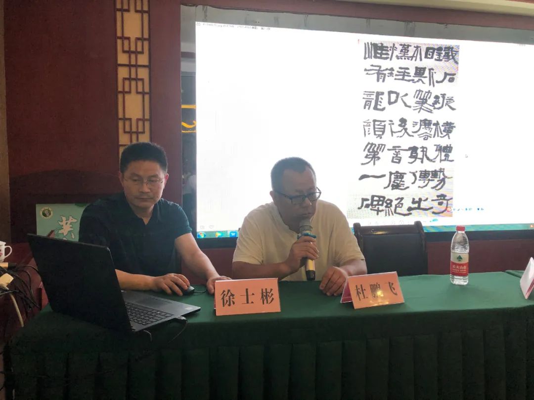 文艺进万家 健康你我他 | 省书协志愿服务小分队赴宣城、黄山开展公益培训(图13) 文艺进万家 健康你我他 | 省书协志愿服务小分队赴宣城、黄山开展公益培训(图13)