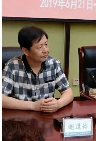 安徽省书协备战十二届国展篆书作品看稿会在合肥举行(图8)