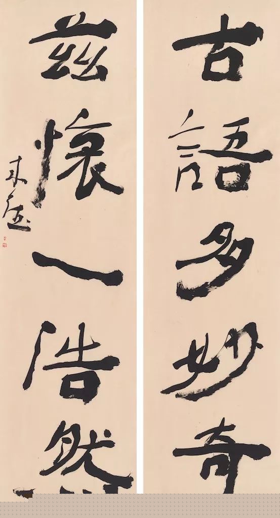 “墨许山河”——曾来德书画艺术作品展在合肥开幕(图20)