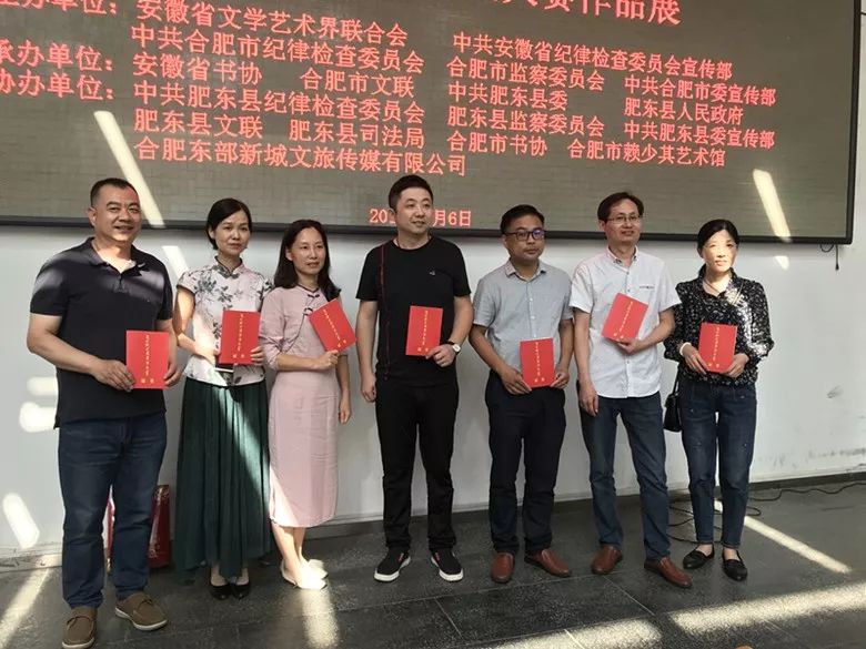 “包公杯”全国书法大赛作品展在合肥赖少其艺术馆开幕(图3)