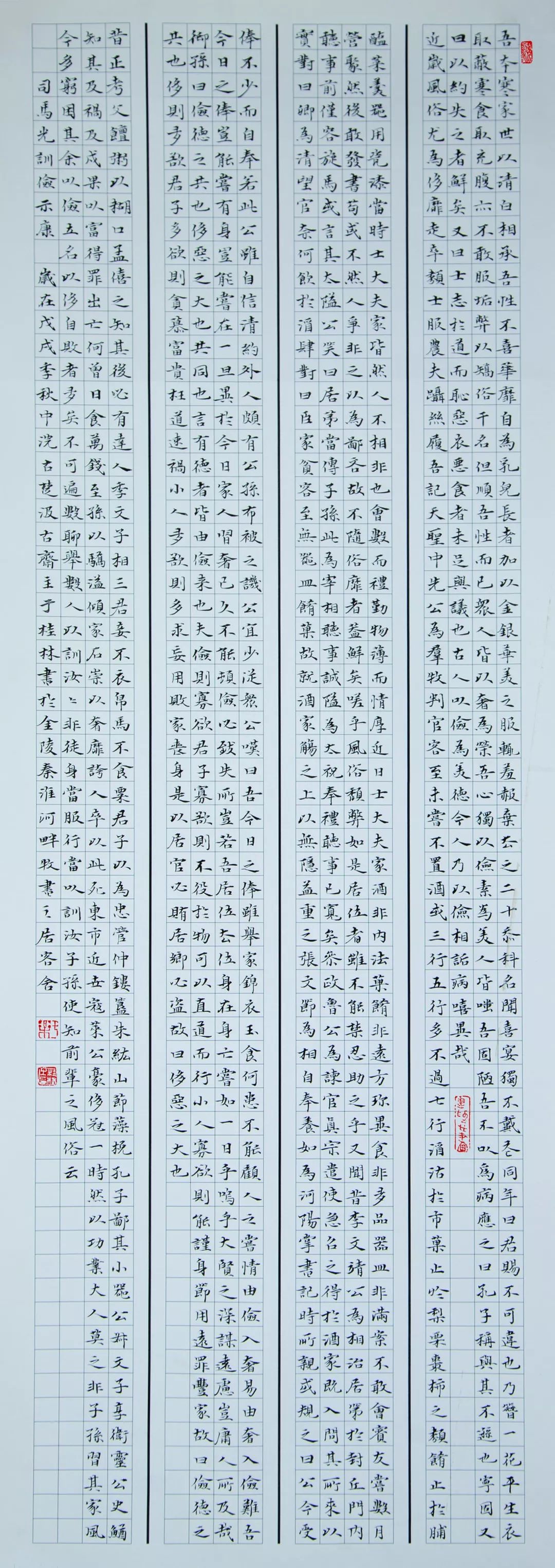 “包公杯”全国书法大赛作品展在合肥赖少其艺术馆开幕(图21)